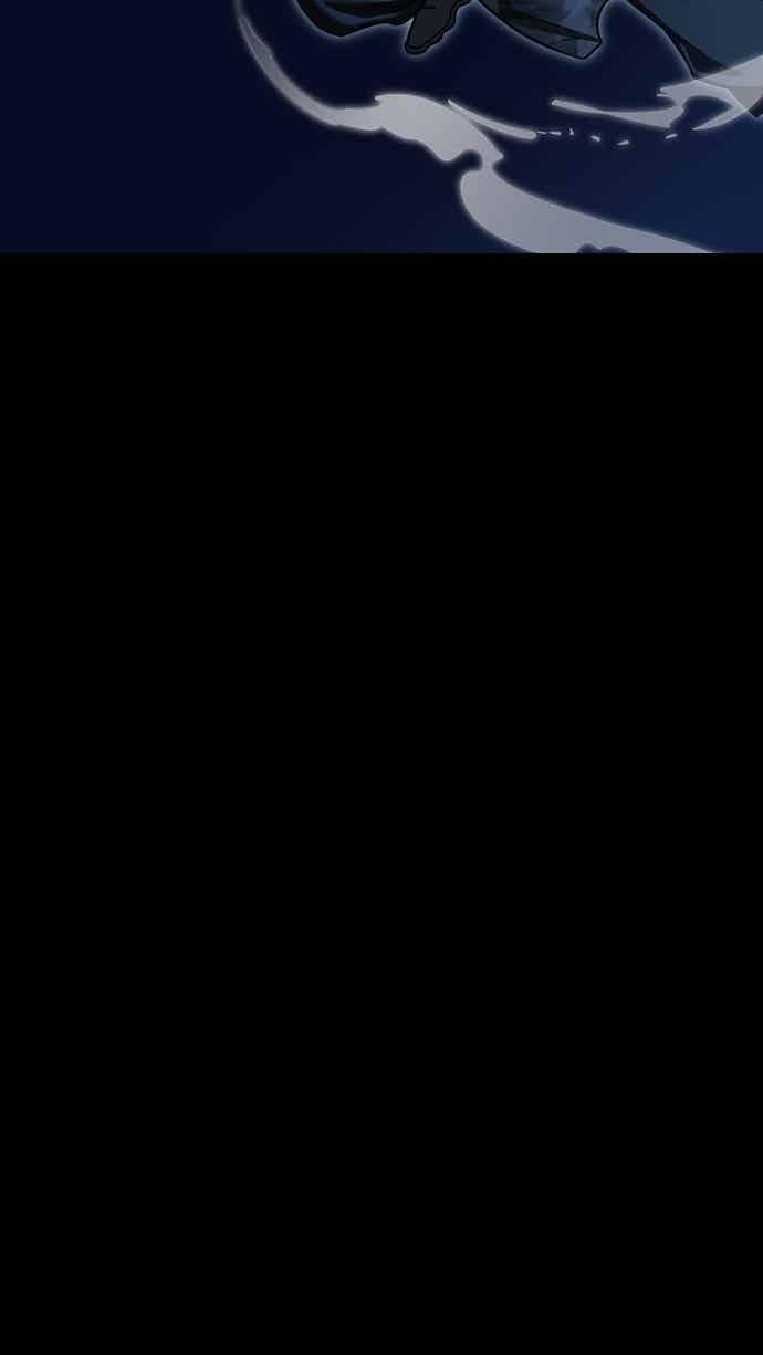 阎罗降临 - 第71话 - 第34张图