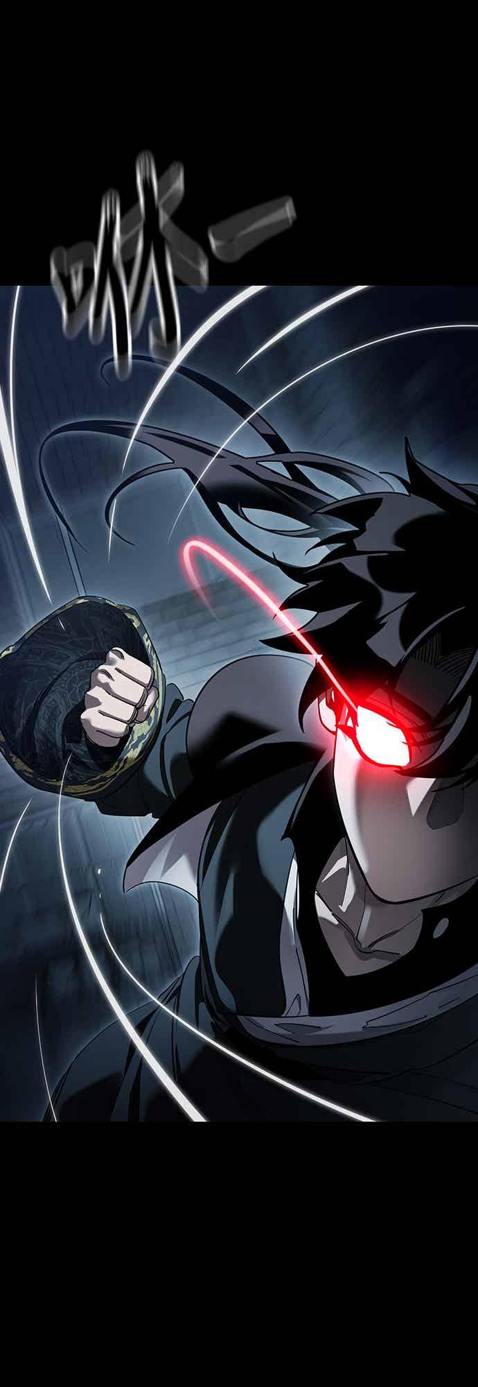 阎罗降临 - 第73话 - 第17张图