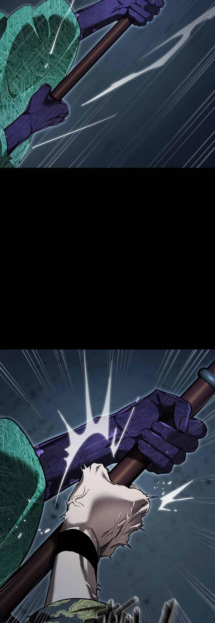 阎罗降临 - 第73话 - 第39张图