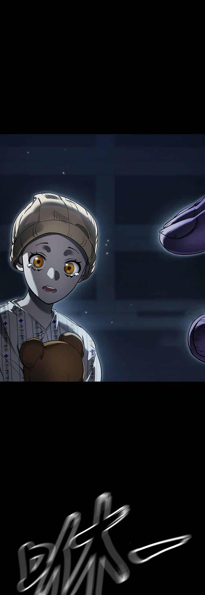 阎罗降临 - 第73话 - 第56张图