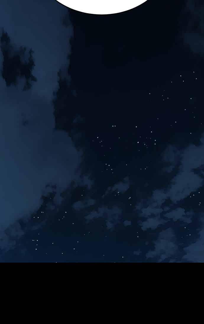 阎罗降临 - 第73话 - 第48张图