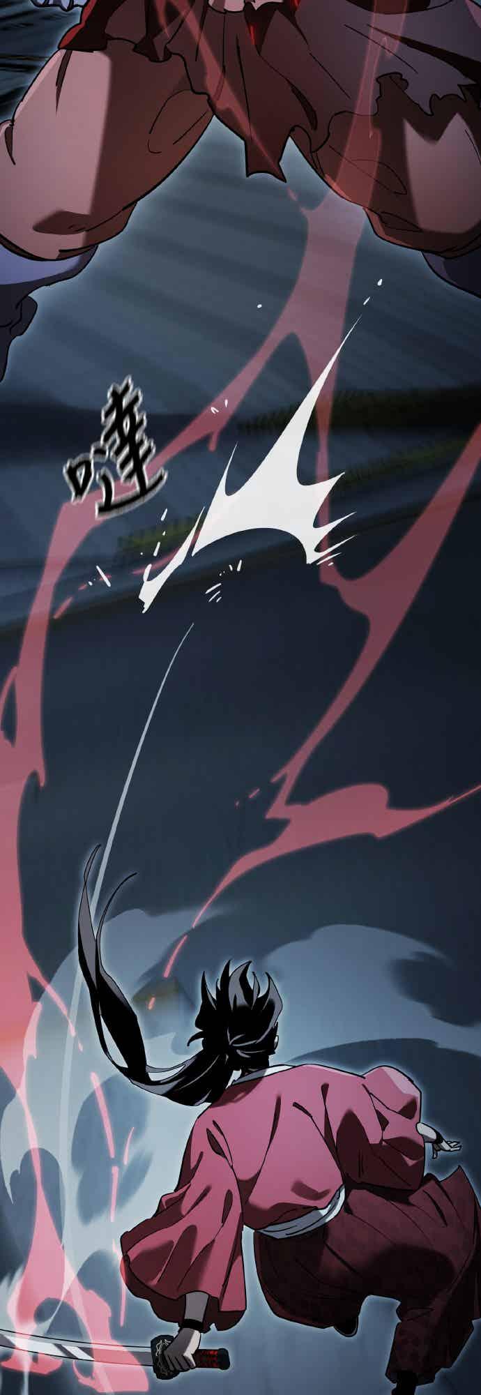 阎罗降临 - 第74话 - 第36张图