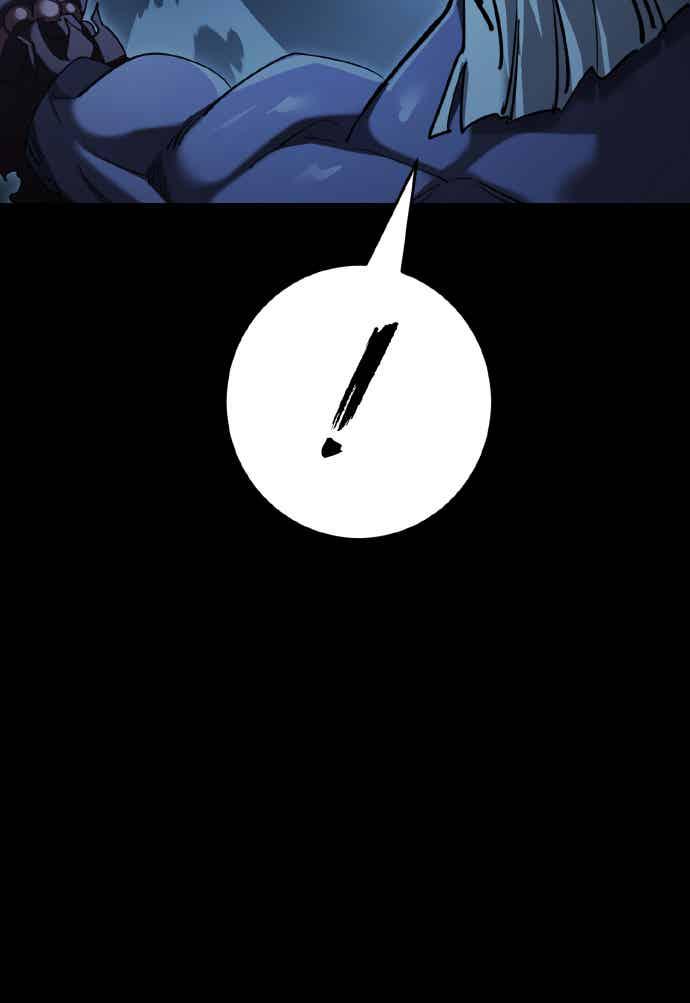 阎罗降临 - 第74话 - 第74张图