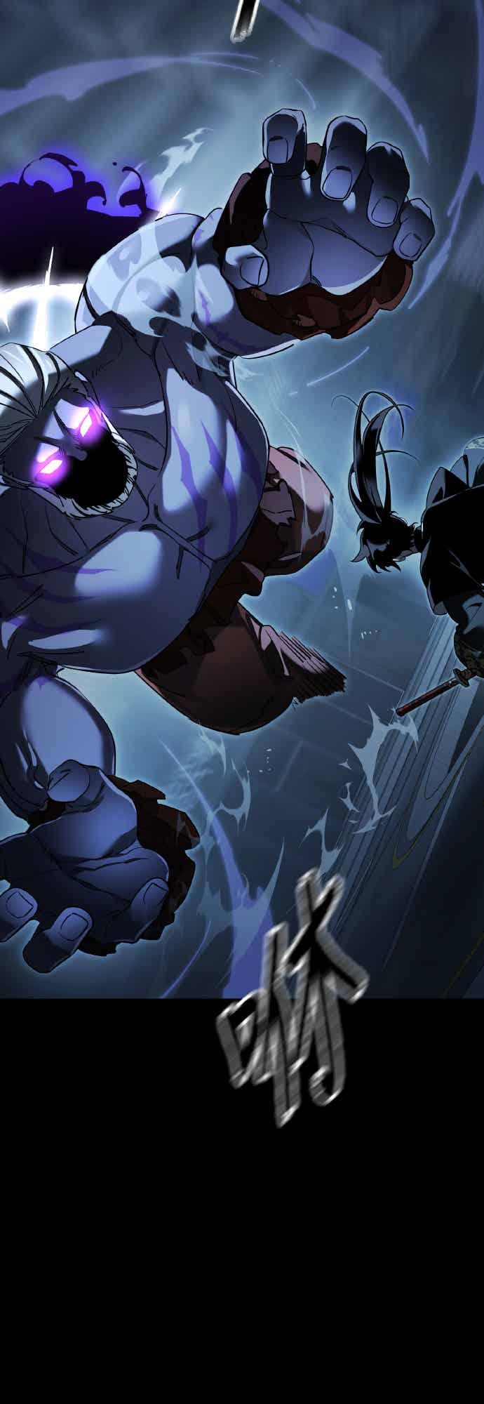 阎罗降临 - 第74话 - 第20张图