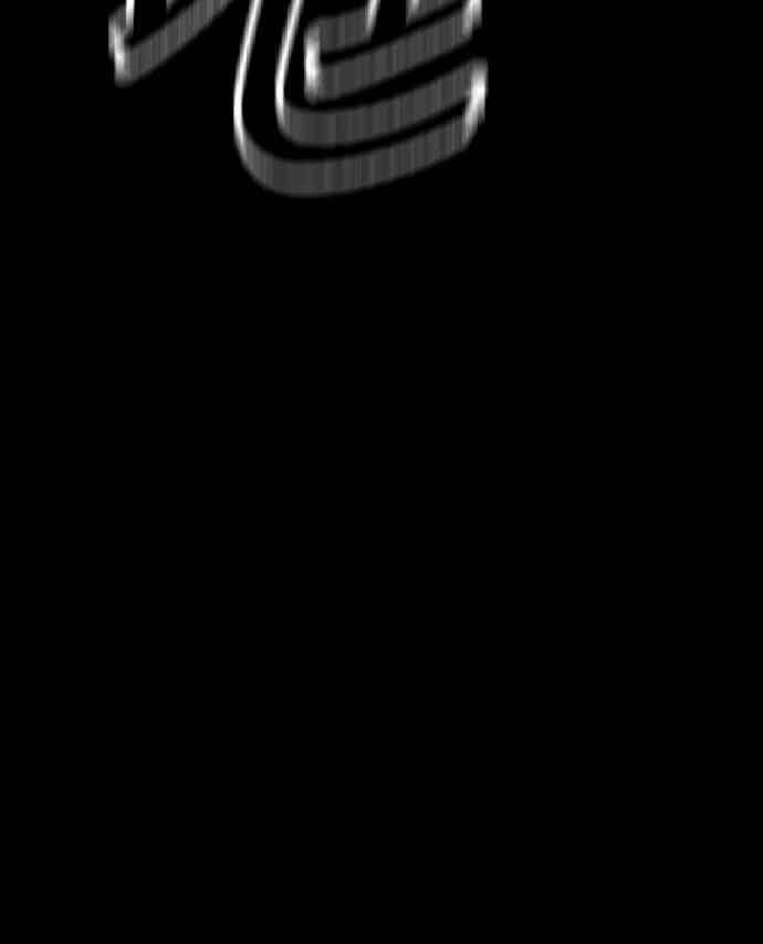 阎罗降临 - 第74话 - 第96张图