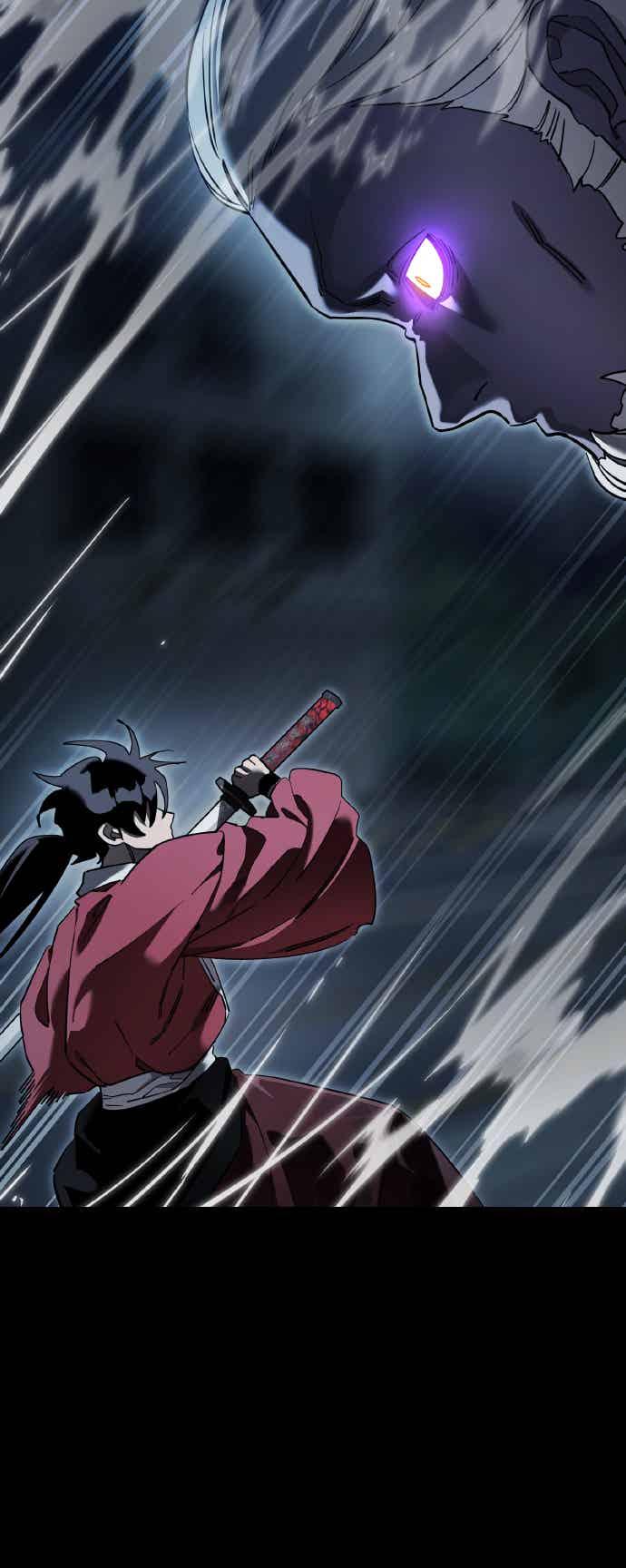 阎罗降临 - 第74话 - 第44张图