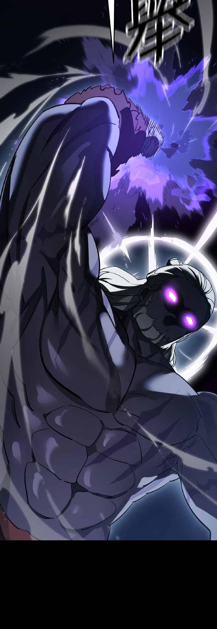 阎罗降临 - 第74话 - 第67张图