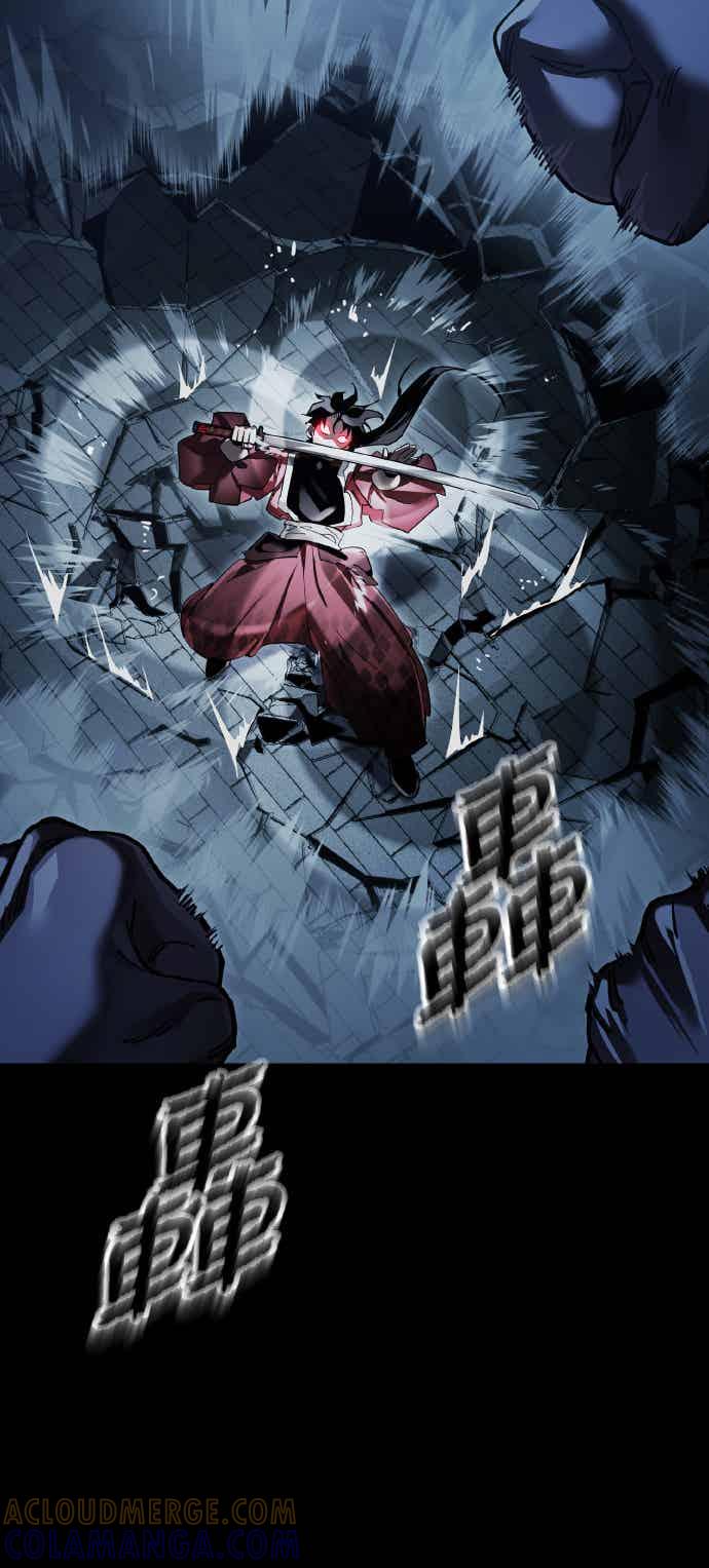 阎罗降临 - 第74话 - 第33张图