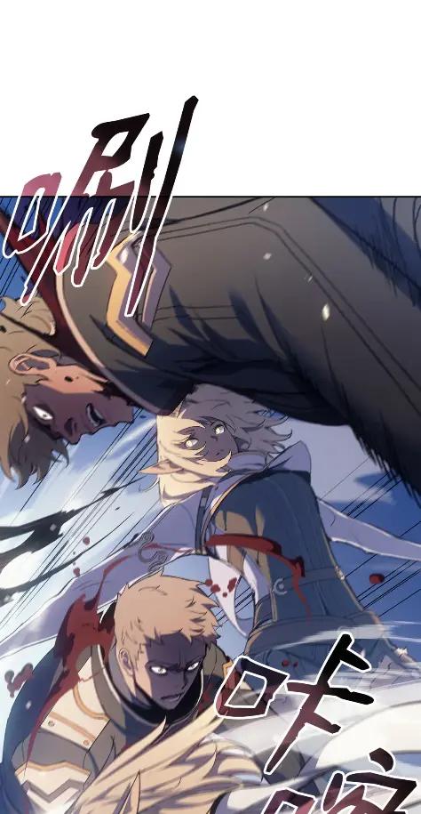 《拳王转世》15 过去的缘分（3） 第22页