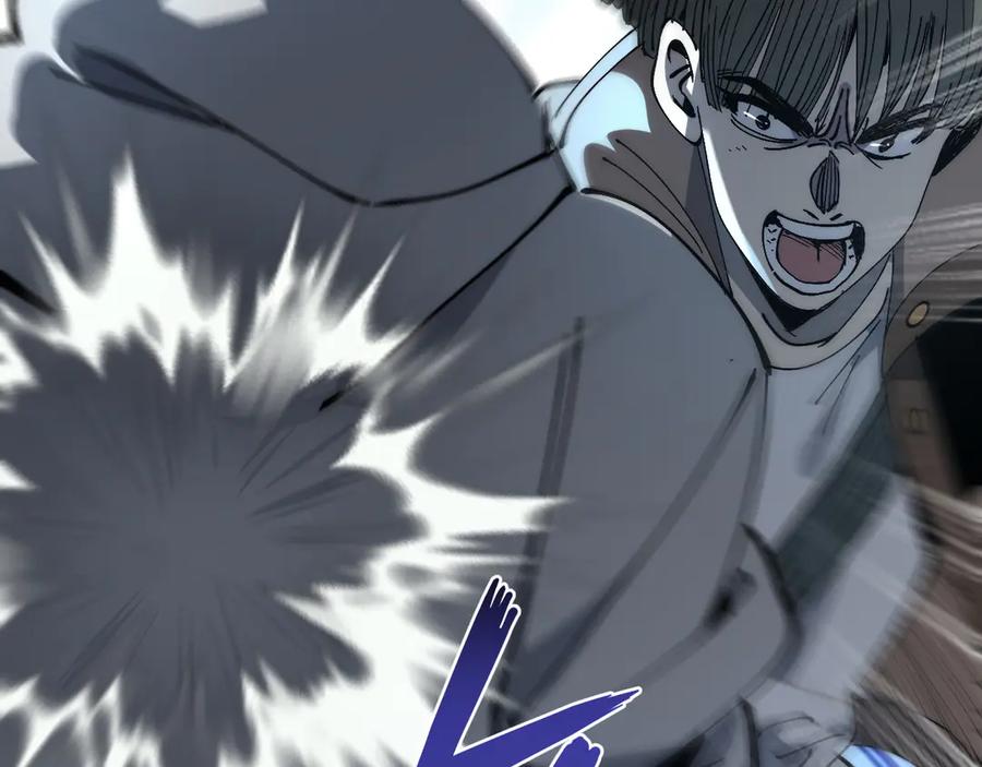 我用顶级系统重塑世界 - 坠入地下 - 第116张图