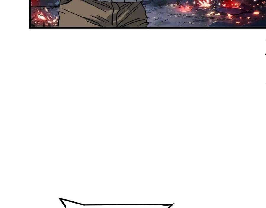 我用顶级系统重塑世界 - 坠入地下 - 第108张图