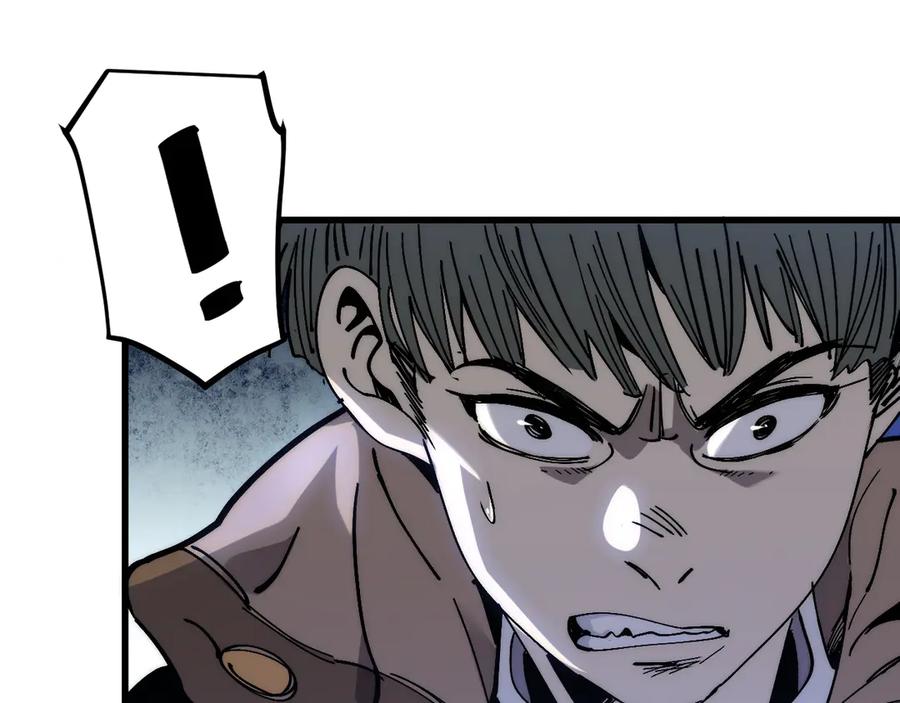 我用顶级系统重塑世界 - 坠入地下 - 第118张图