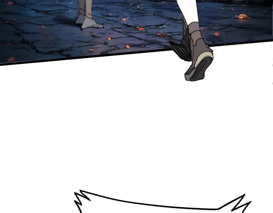 我用顶级系统重塑世界 - 坠入地下 - 第114张图