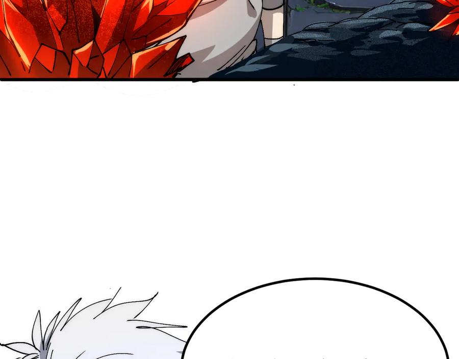 我用顶级系统重塑世界 - 坠入地下 - 第111张图