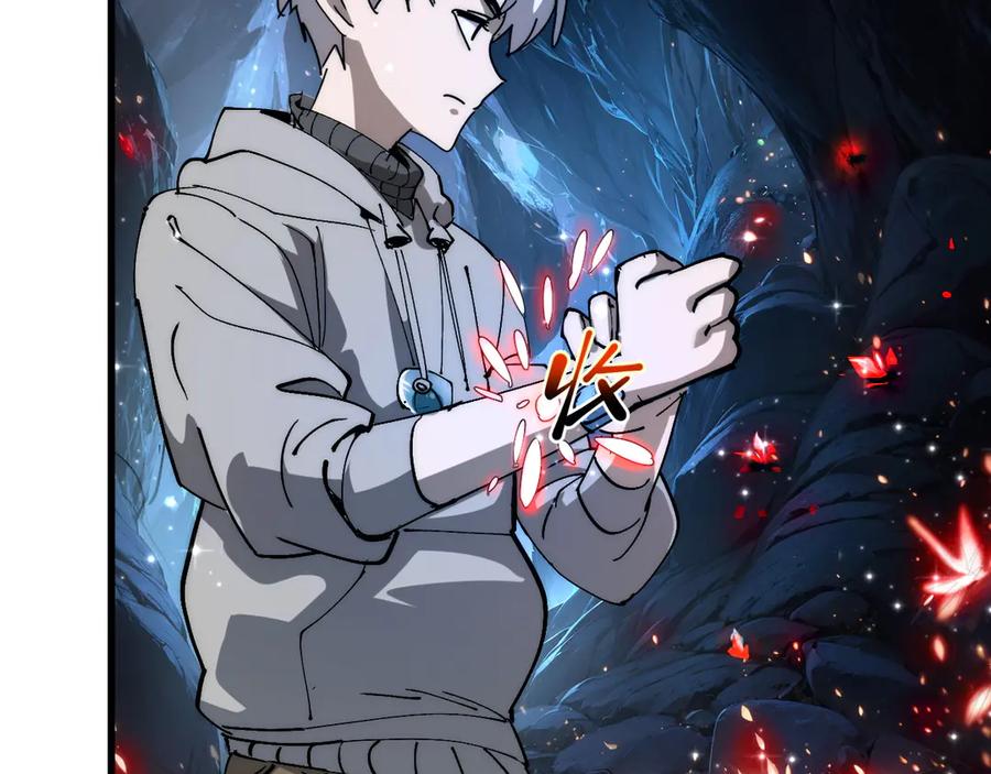 我用顶级系统重塑世界 - 坠入地下 - 第107张图