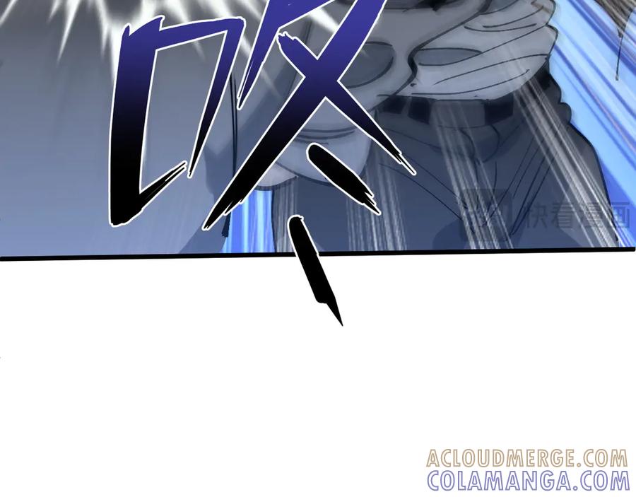 我用顶级系统重塑世界 - 坠入地下 - 第117张图