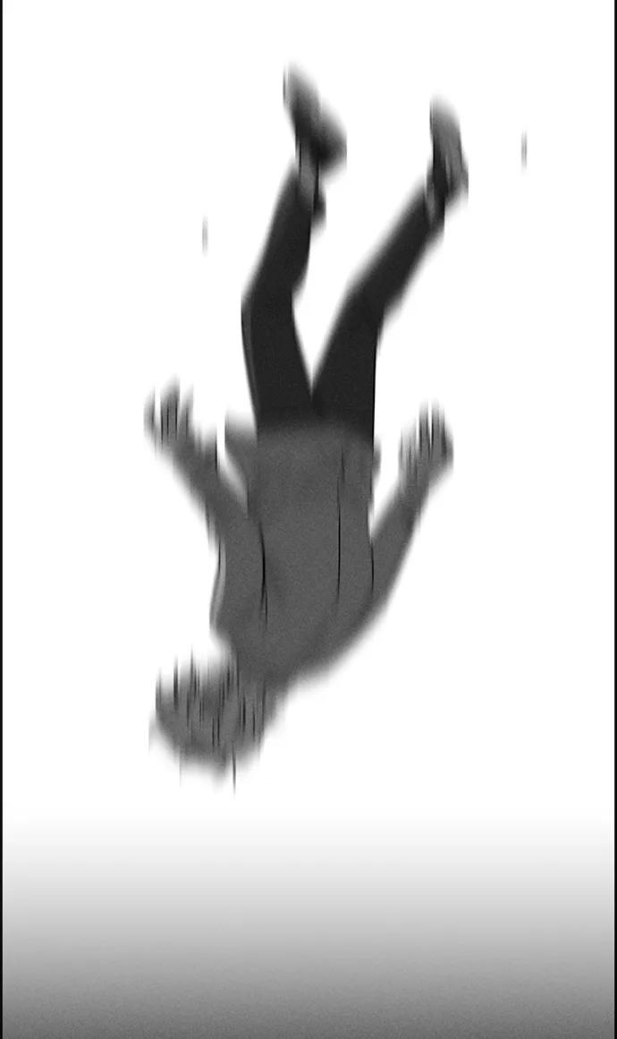 《笨蛋天才》第100话 第30页
