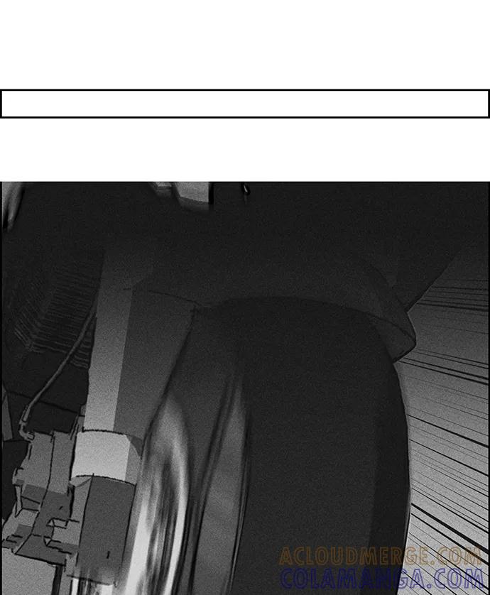 《笨蛋天才》第100话 第64页