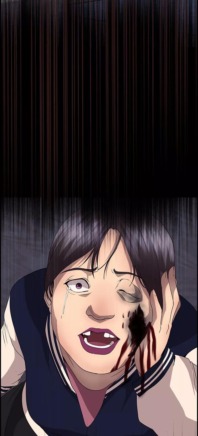 《藤壶》第17话 第99页