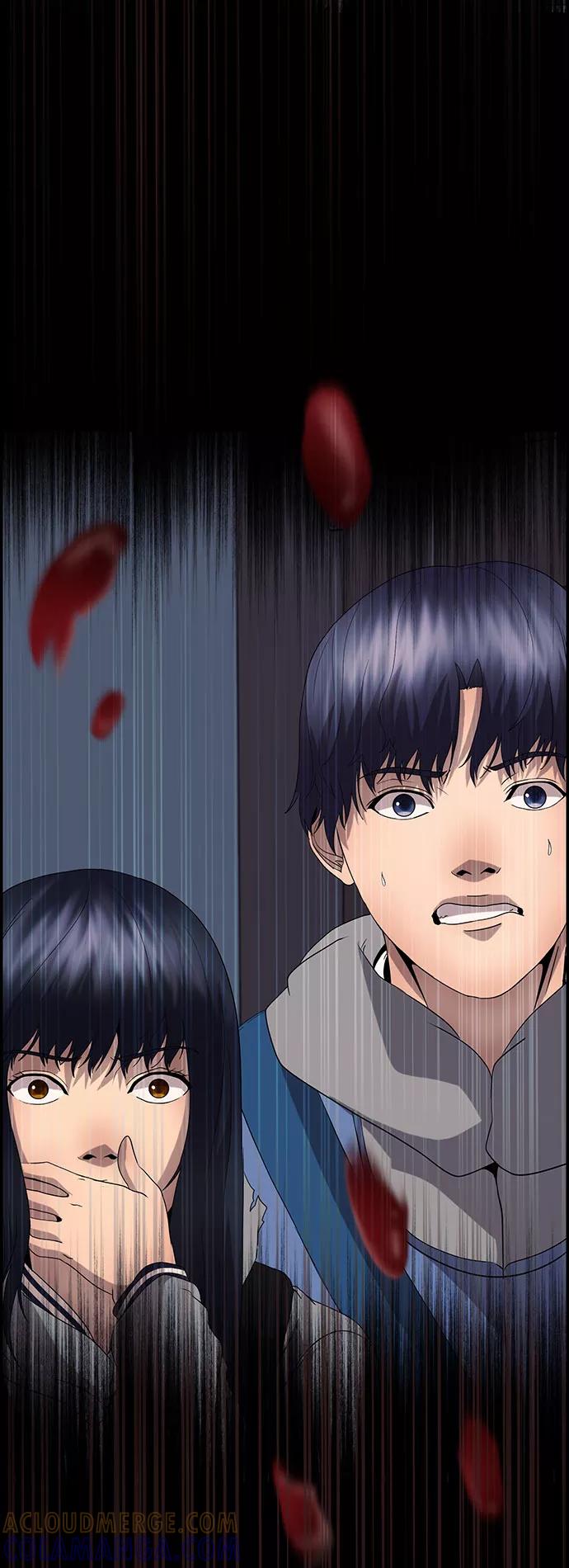 《藤壶》第17话 第97页