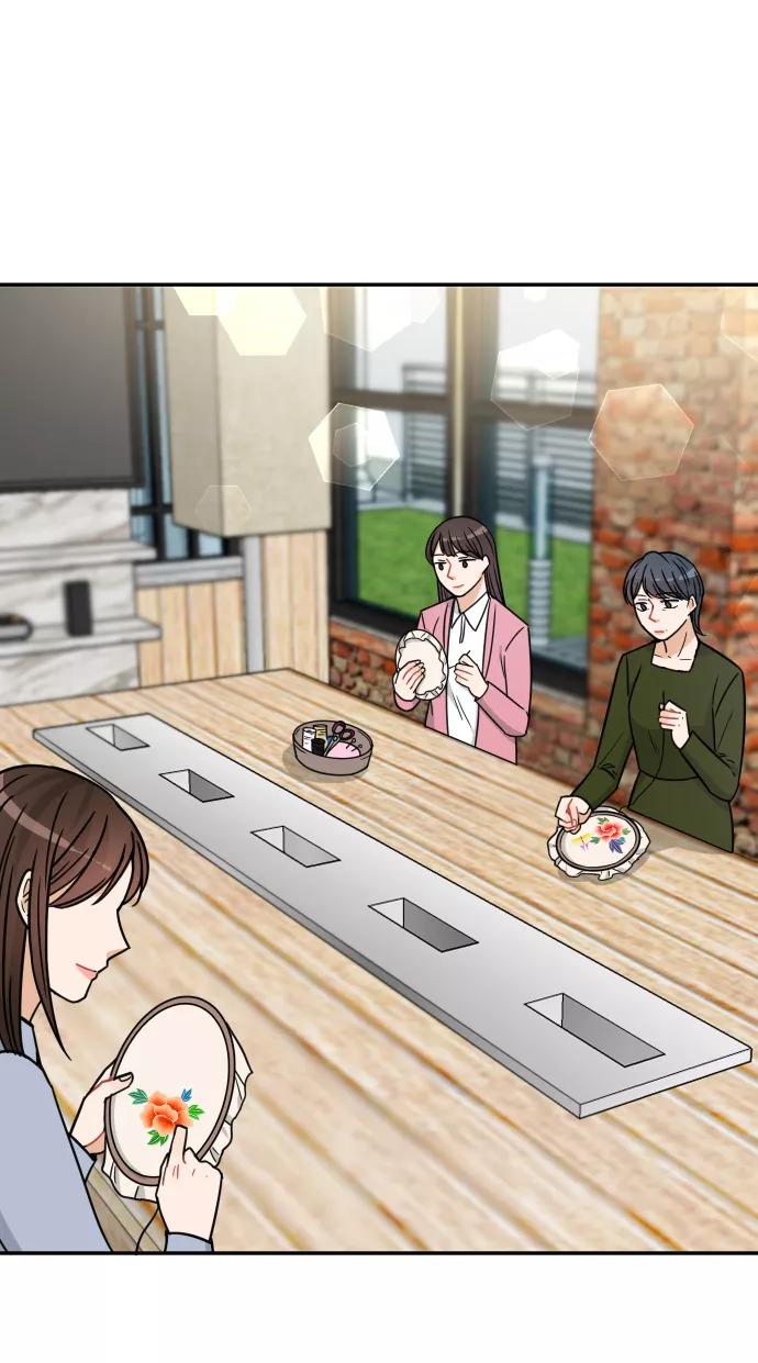 《烈女朴氏契约结婚》第38话 第51页