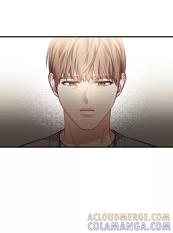《独家恋爱指令》第39话 第28页