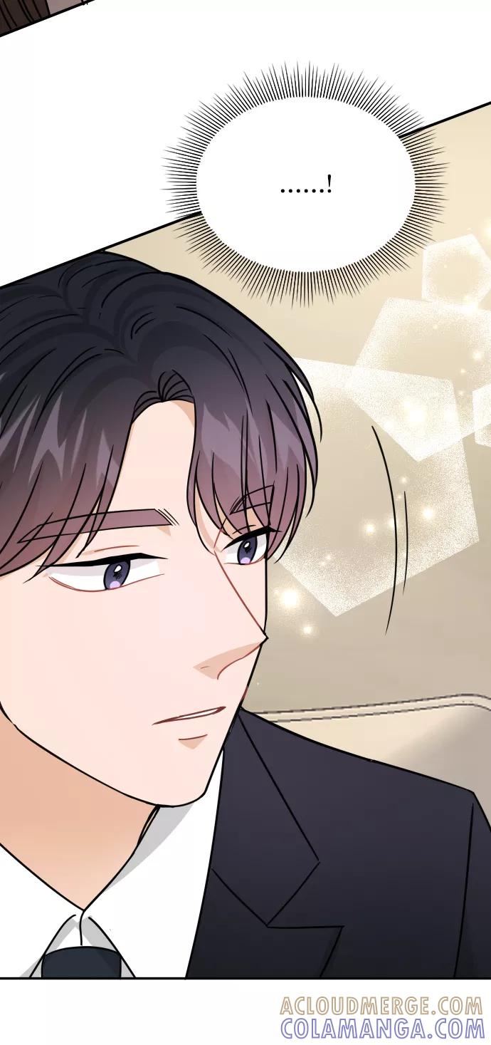 《烈女朴氏契约结婚》第39话 第34页