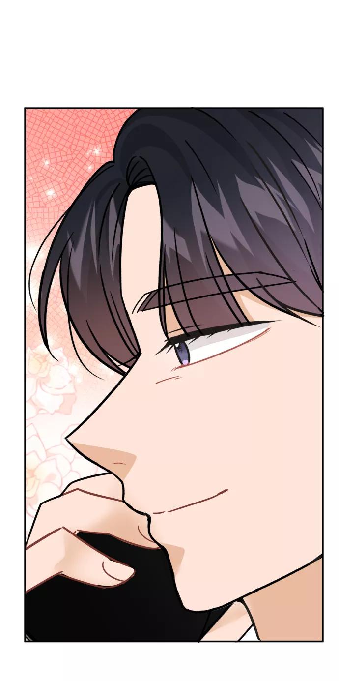 《烈女朴氏契约结婚》第39话 第86页