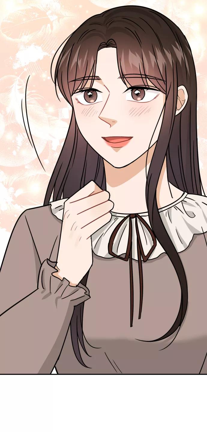 《烈女朴氏契约结婚》第39话 第44页