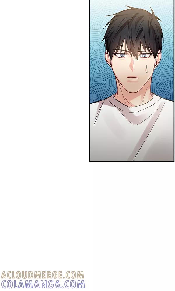 《独家恋爱指令》第39话 第34页