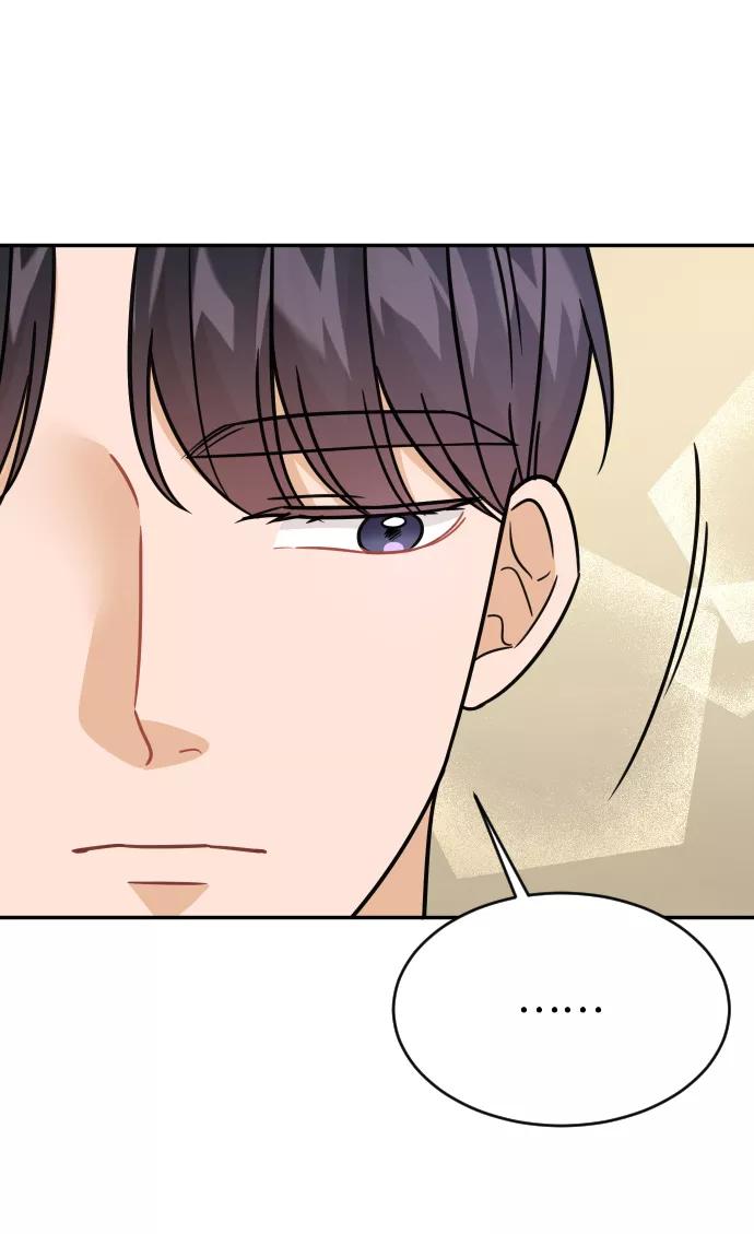 《烈女朴氏契约结婚》第39话 第39页