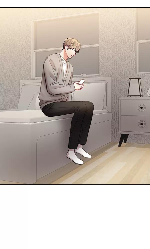 《独家恋爱指令》第40话 第32页
