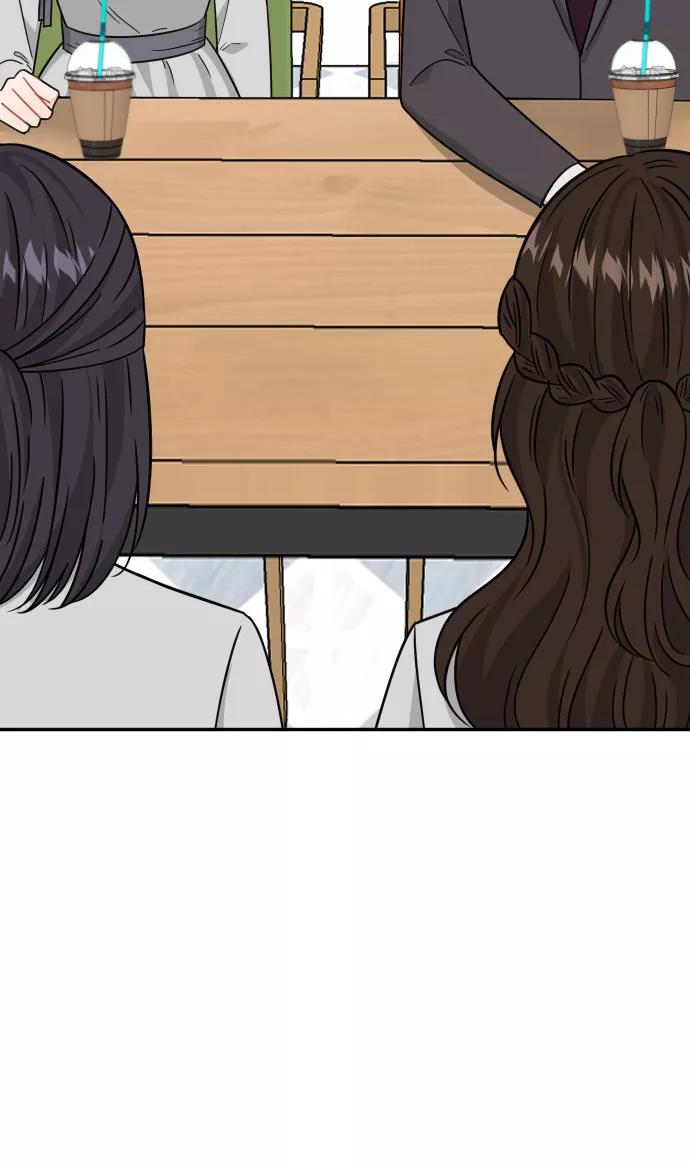 《烈女朴氏契约结婚》第40话 第40页