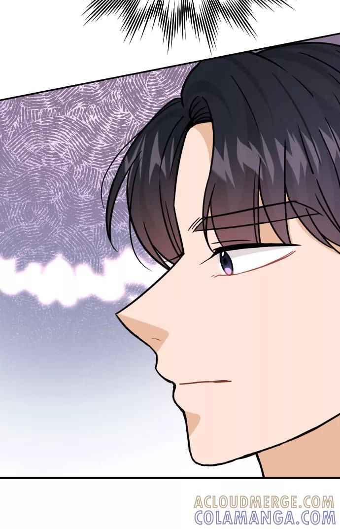 《烈女朴氏契约结婚》第40话 第97页