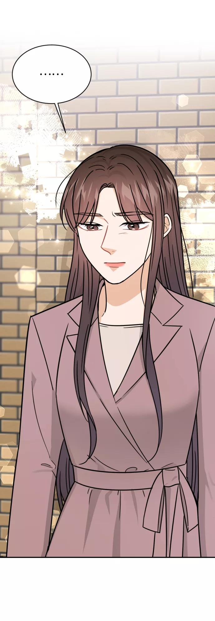 《烈女朴氏契约结婚》第41话 第23页
