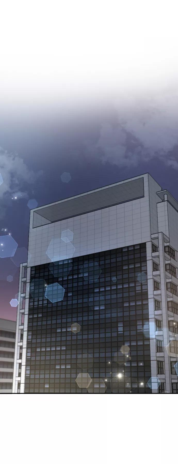 《烈女朴氏契约结婚》第41话 第3页
