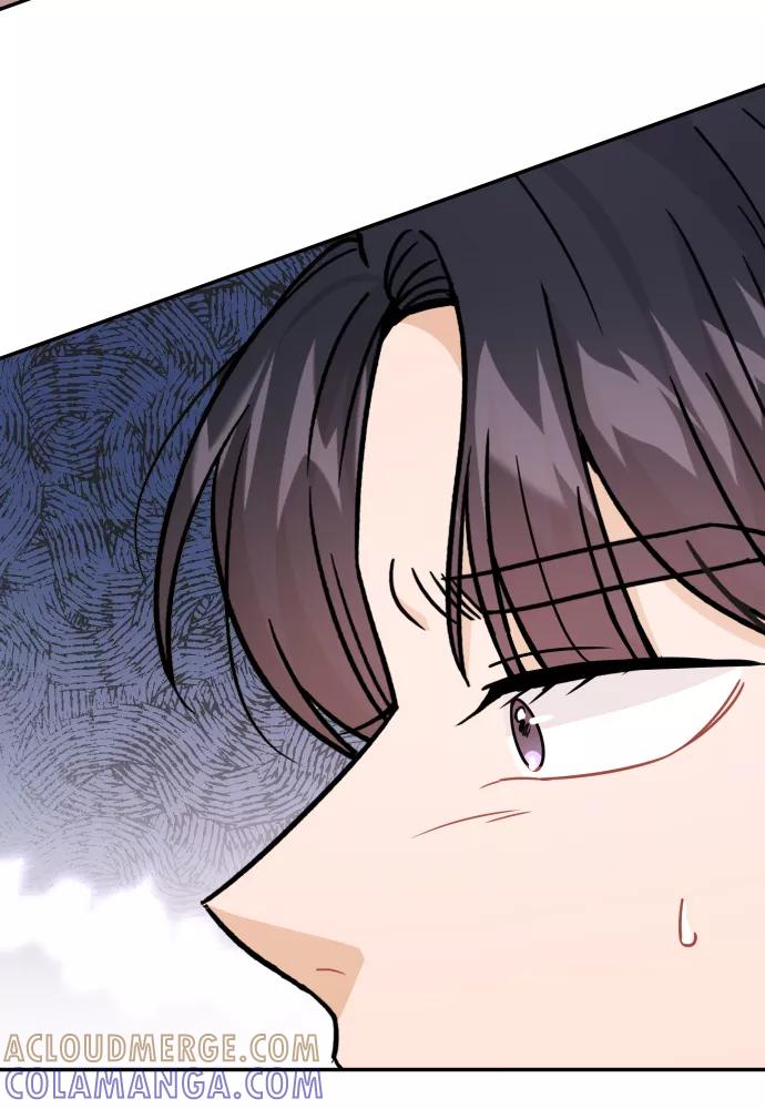 《烈女朴氏契约结婚》第41话 第37页