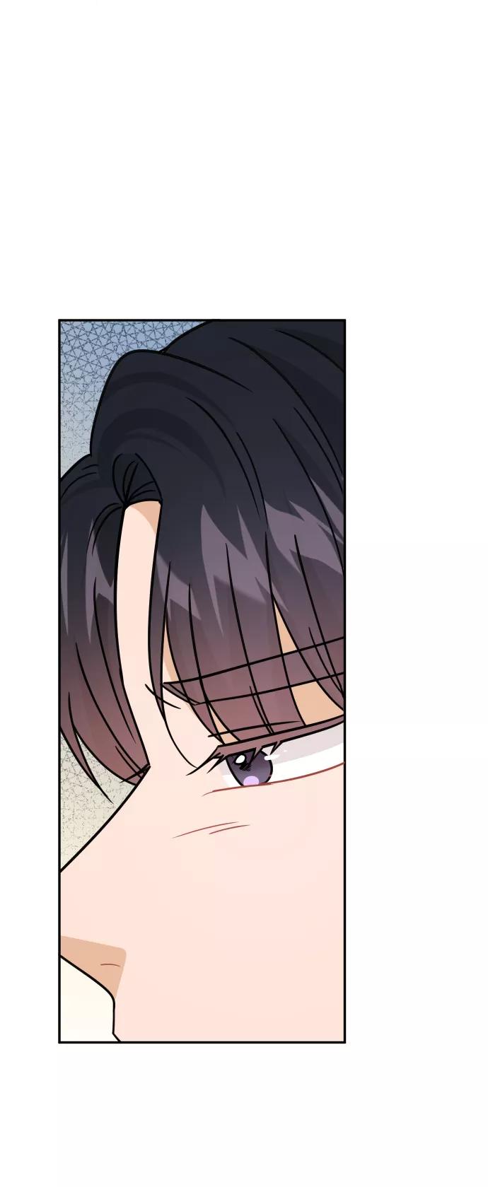 《烈女朴氏契约结婚》第41话 第42页