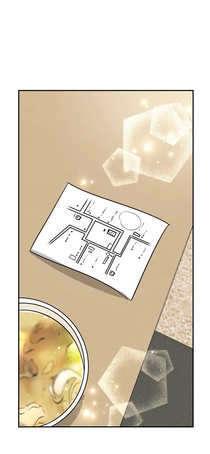 《烈女朴氏契约结婚》第41话 第54页