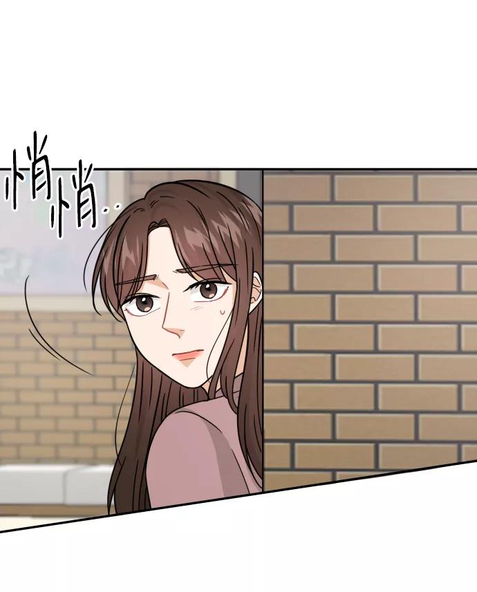 《烈女朴氏契约结婚》第41话 第21页