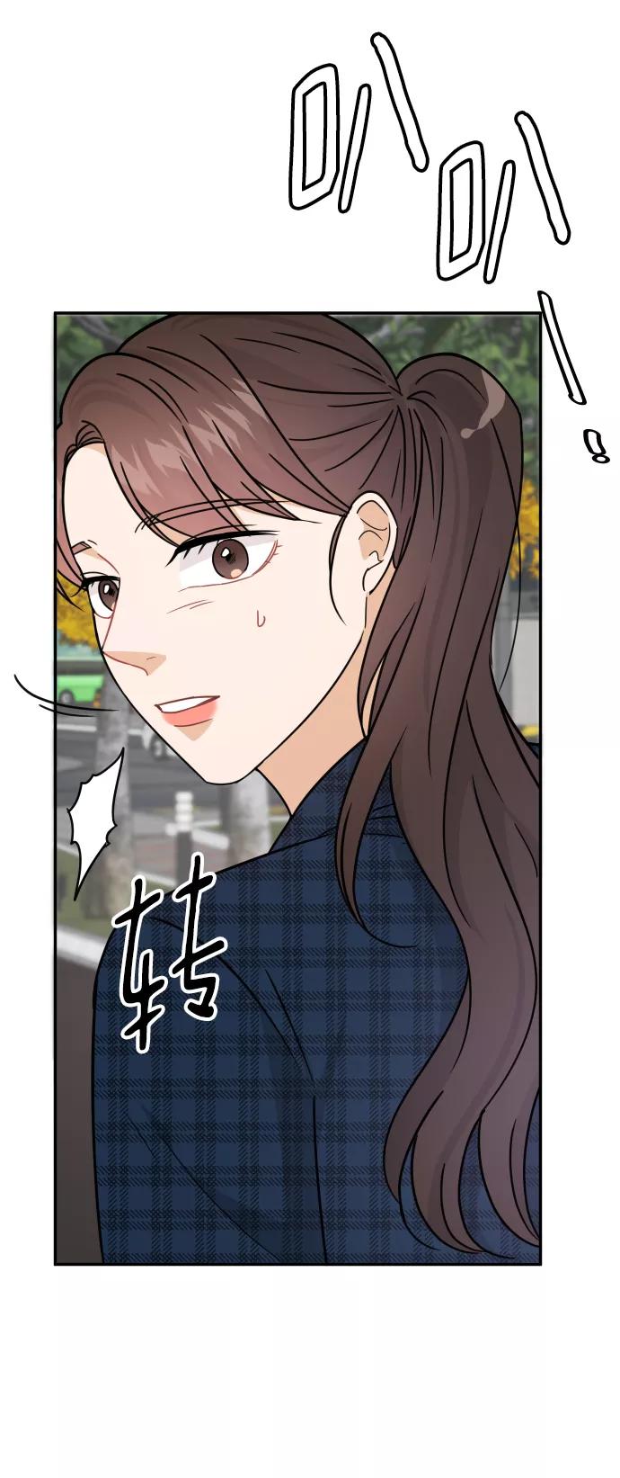 《烈女朴氏契约结婚》第41话 第60页