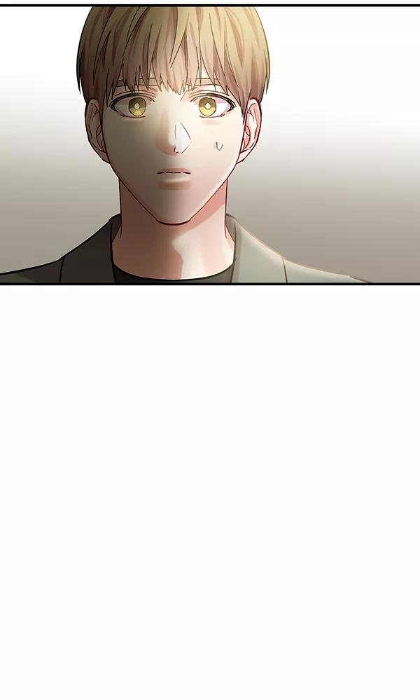 《独家恋爱指令》第42话 第63页