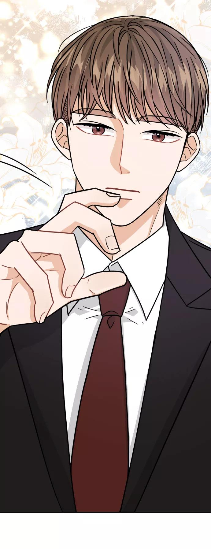 《烈女朴氏契约结婚》第42话 第33页