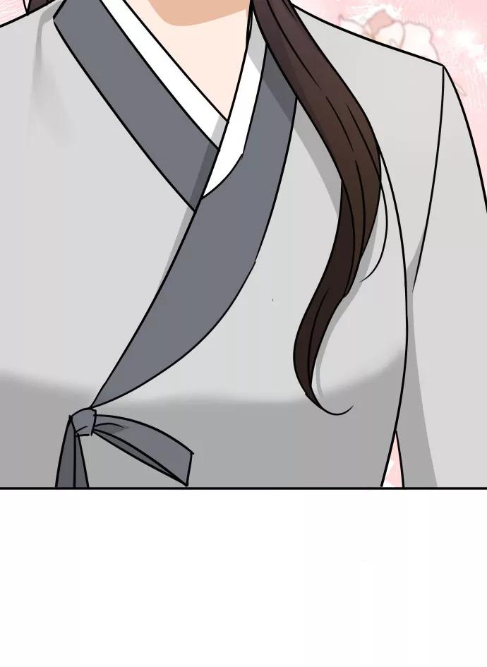 《烈女朴氏契约结婚》第42话 第78页
