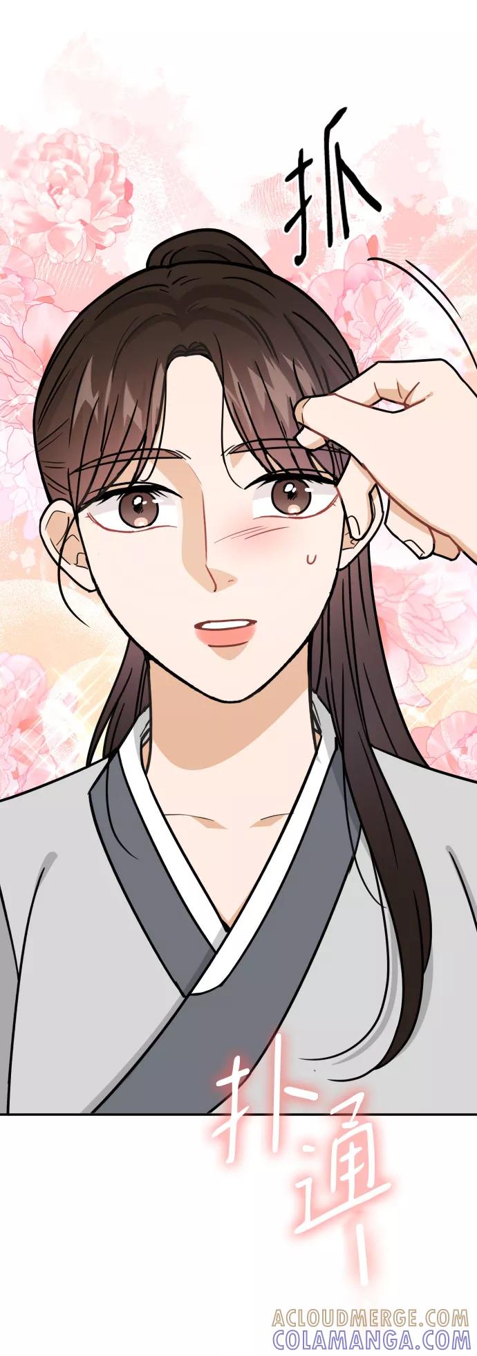 《烈女朴氏契约结婚》第42话 第34页