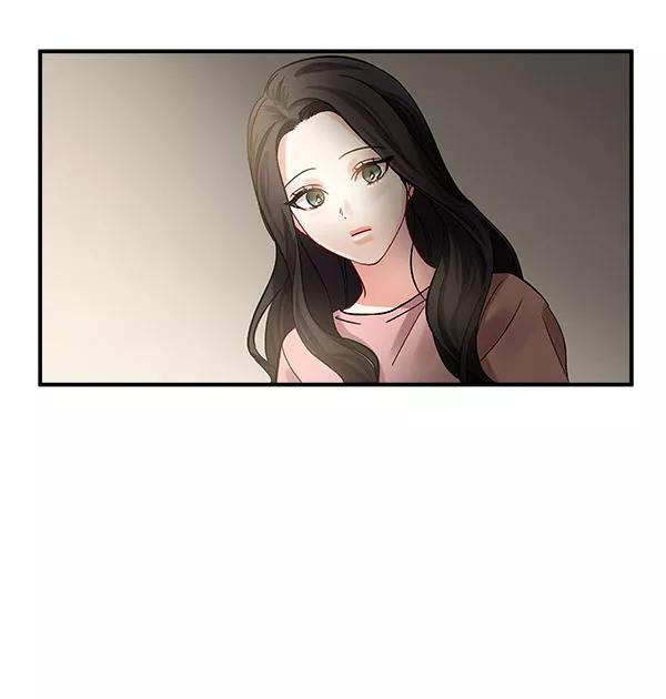 《独家恋爱指令》第43话 第8页