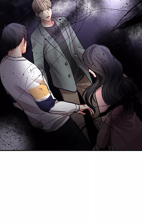 《独家恋爱指令》第44话 第35页