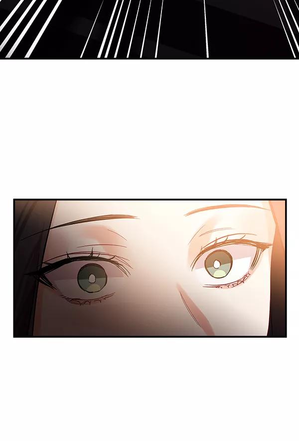 《独家恋爱指令》第44话 第69页