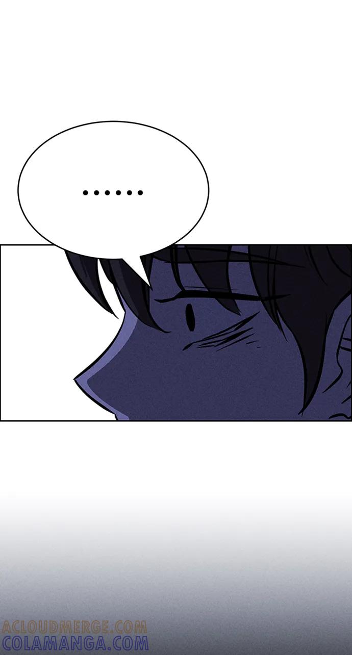 《笨蛋天才》第96话 第58页