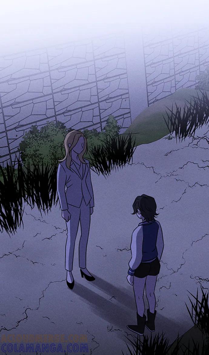 《笨蛋天才》第96话 第40页